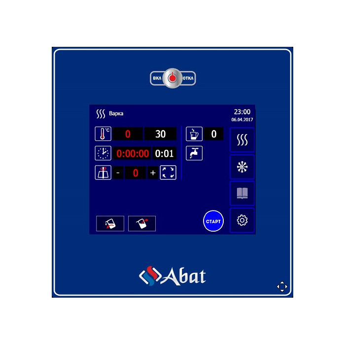 картинка Котел пищеварочный Abat КПЭМ-250-ОМП