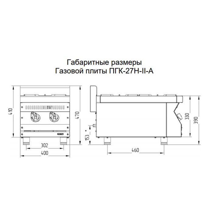 картинка Газовая плита ПГК-27Н Abat