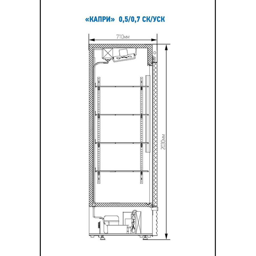 картинка Шкаф холодильный МХМ Капри 0,5УСК